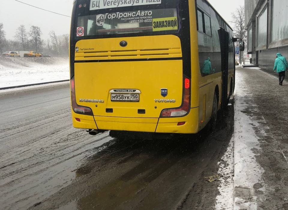 Программа расписание автобусов для андроид воронеж